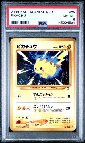 2000 POKEMON JAPANESE NEO #25 PIKACHU PSA 8