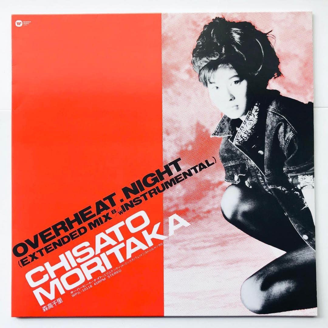 ???? OVERHEAT.NIGHT EXTENDED MIX 完全生産限定盤 Analog (Vinyl LP)