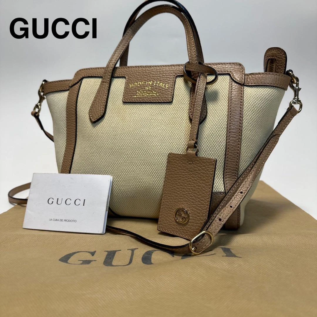 Gucci toile cuir balançoire 2 voies épaule