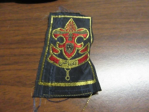 Iran Scout Leader Woven Patch      SB