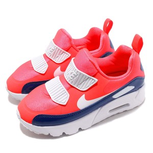 air max for preschool