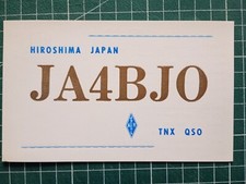 BR0262 Carte radio amateur QSL JAPON 1966 JA4BJO HIROSHIMA TAKEHARU MATSUMURA