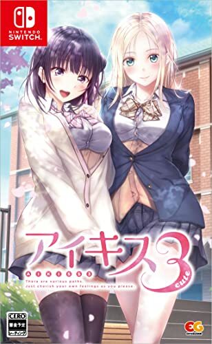 Aikiss 3 Cute Switch Normal ver. JAPANESE | eBay