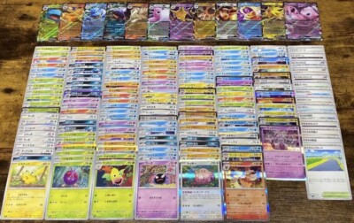 Pokemon Card 151 common R RR 165 complete set sv2a Japanese