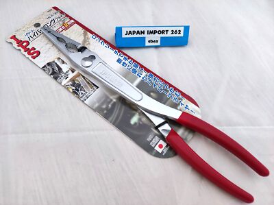 IPS Hyper Long Zange gerade HLS-300 aus Japan
