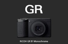 Ricoh GR GR IV 25.7MP Digital Camera Black Monochrome
