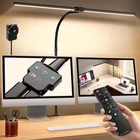 Desk Lamp for Home Office, 24W Double Head Architect Desk Lamp with Remote, LED 