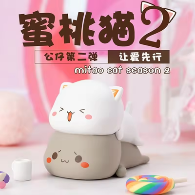 DODOWU x MITAO CAT Peach & Goma Series 2 Blind Box Figure Pop Mart