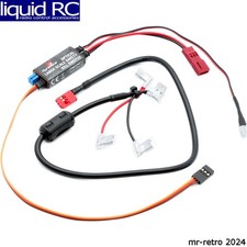 Dynamite E1240 Large Scale Safety Kill Switch