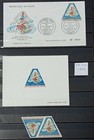NIGER EPREUVE DE TIMBRE 1974 PA N°226 Y&T 50 ANS DES JO D'HIVER CHAMONIX 1924