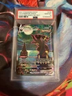 Pokémon Umbreon VMAX Alternate Art Secret Rare 215/203 Evolving Skies PSA 10