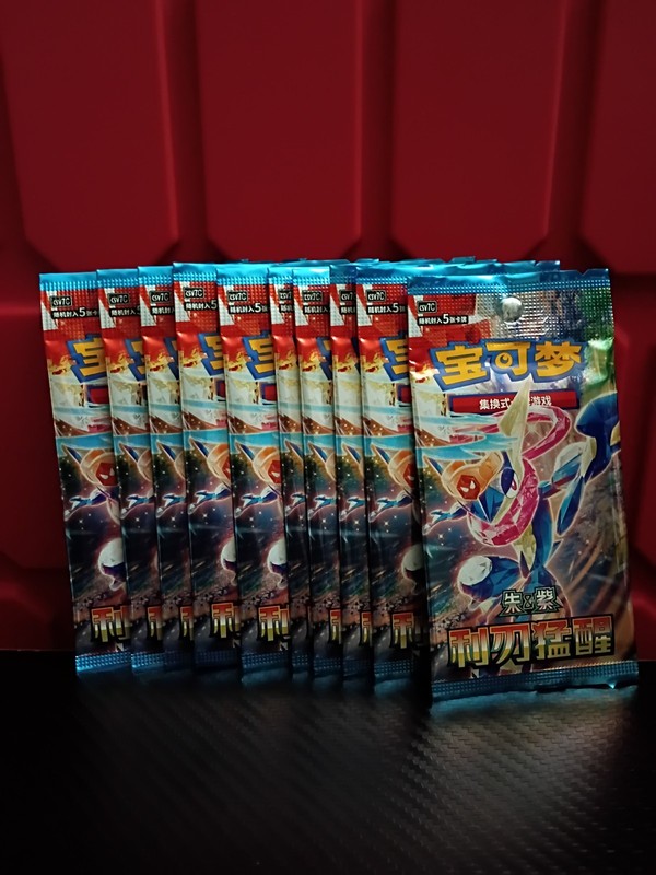 10xNintendo Pokémon TCG (CSV7C) Chinese Greninja Sealed 10 Booster Packs 5 cards