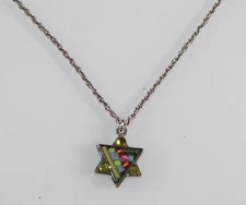 Lovely Delicate Ayala Bar Mosaic Crystal Star of David  Pendant Necklace
