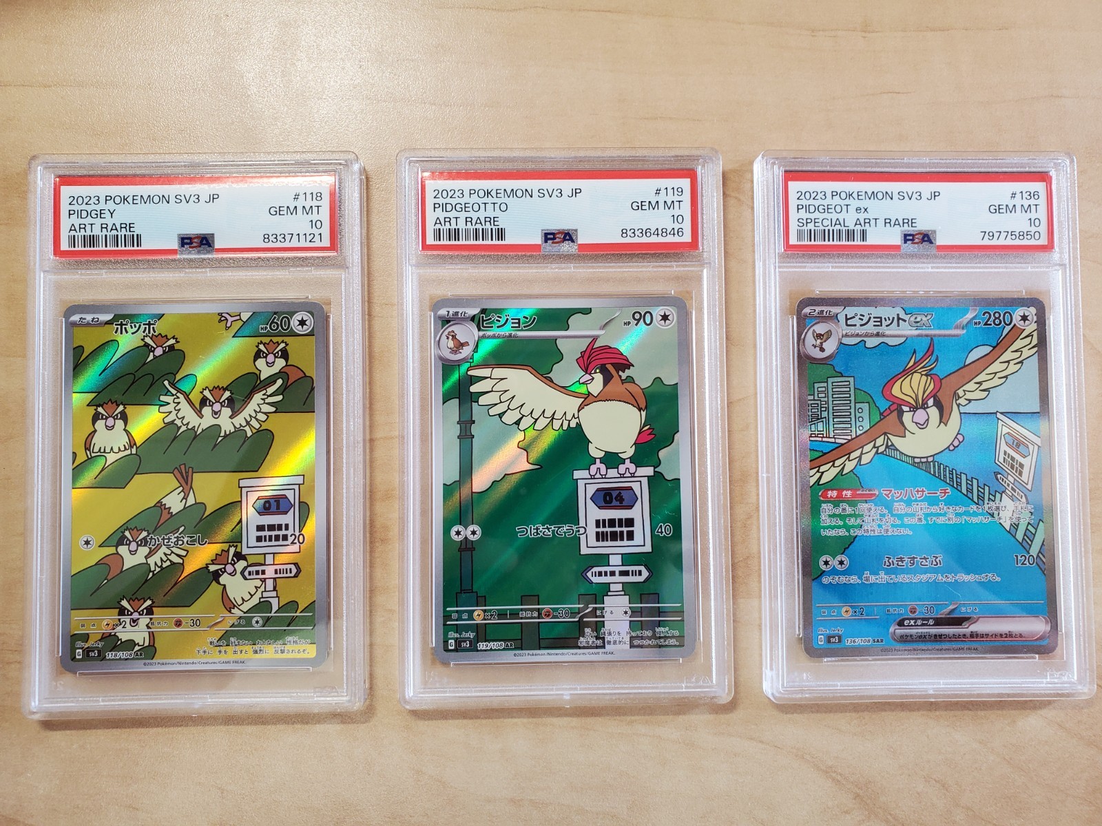 Pidgey Pidgeotto AR Pidgeot SAR Set PSA 10 Japanese