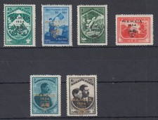 Romania 1934 Boy Scout Camp Mamaia Mi. No. 468-73 Set Complete **