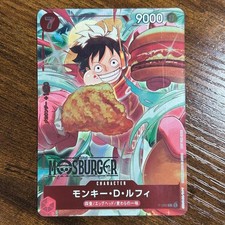 Monkey.D.Luffy [Mos Burger] P-080 Prices | One Piece Japanese