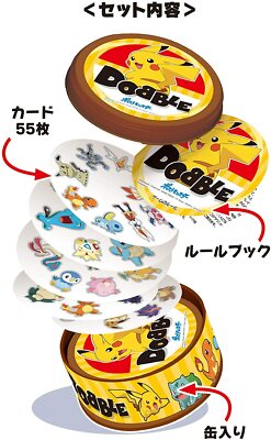 pokemon dobble card game (2-8 People, 15 Minutes, For 6 Years Old and Up) Toys Perfect for travel Asmodee Dobble Pokemon Edition Card