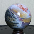 Bild 8 von 12