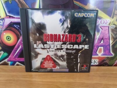 BIOHAZARD 3 Last Escape Resident Evil   PlayStation   ps1 play station ps2 ps3 2