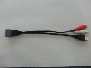 Usb nissan qashqai