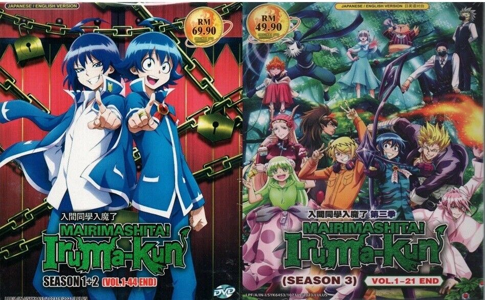 Anime DVD Mairimashita! Iruma-Kun Season 1-3 Vol.1-65 End English Dubbed