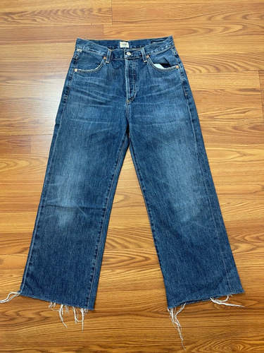 Humanity Flavie Trouser Jean 