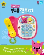 *Express* Singing Pinkfong Baby Shark Phone Korean Songs English Number Record