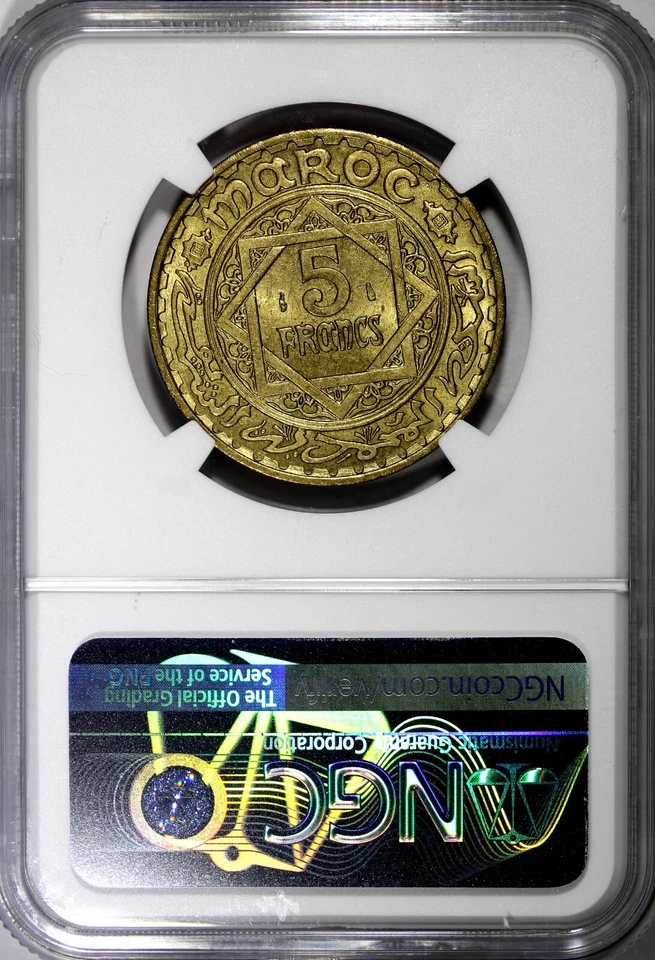 Morocco Mohammed V AH1365 (1946) 5 Francs NGC MS66 GEM BU  Y# 43 (040) - Image 3 of 4