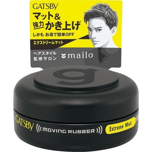 Gatsby Moving Rubber Hair Wax 15g Mobile Type Easy Styling Wax Extreme Matte