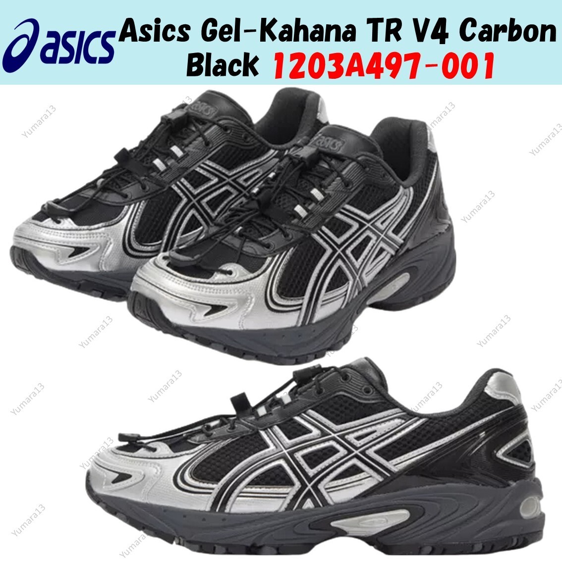 Asics Gel-Kahana TR V4 Carbon Black 1203A497-001 Men's Size | eBay