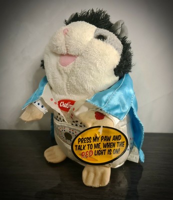 chatimals talking hamster