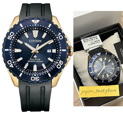 Citizen Promaster MARINE BN0196-01L Eco-Drive Blue Dial Diver 200m