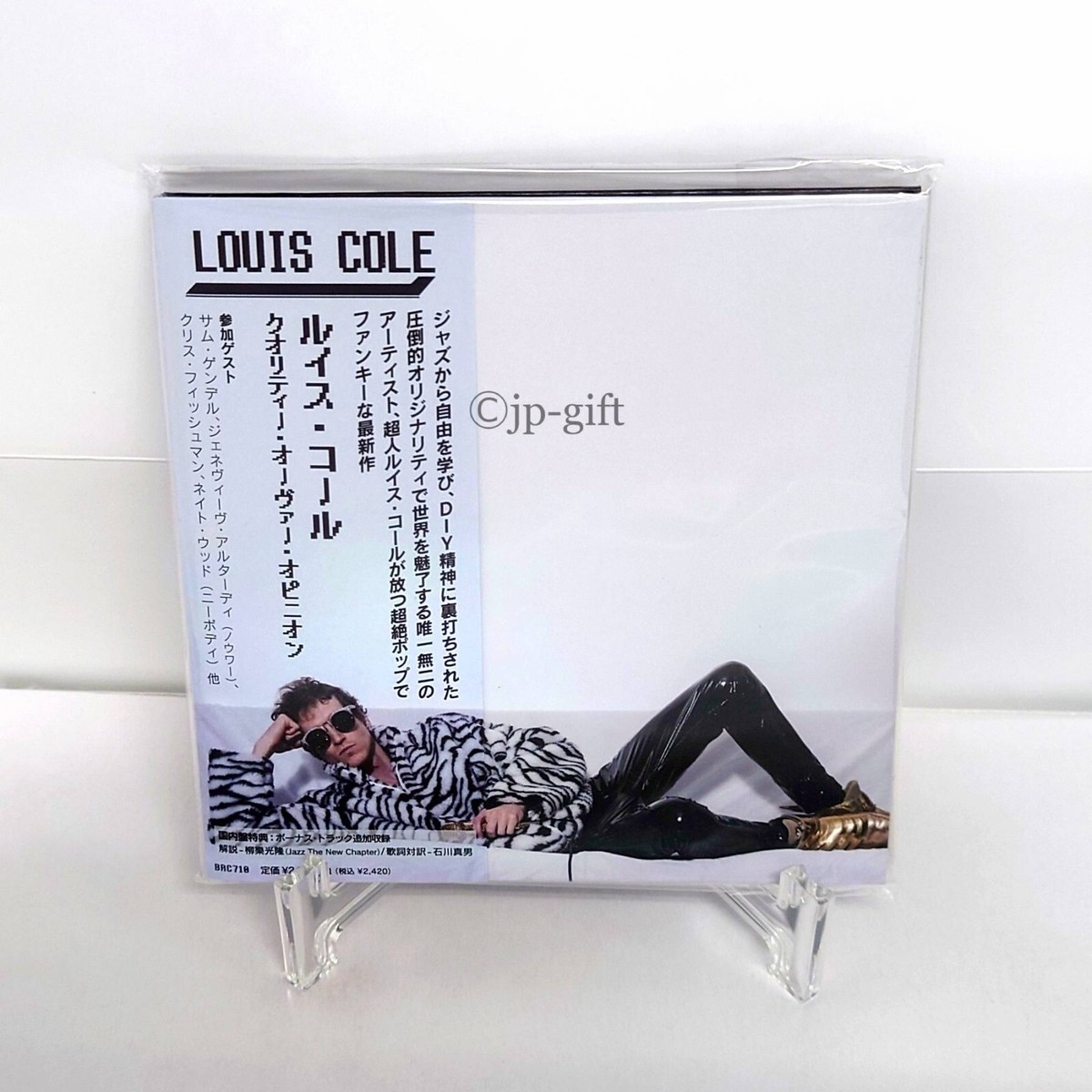 KNOWER ノウワー Covers CD Louis Cole ルイス・コール Louis Cole Quality Over Opinion Japan Music CD BONUS TRACK
