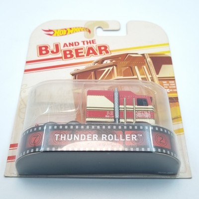 HOT WHEELS 2014 RETRO ENTERTAINMENT THUNDER ROLLER BJ AND THE BEAR