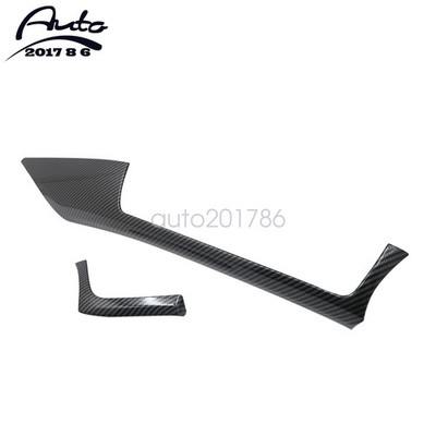 2Pcs Center Console Dashboard Panel Trim Cover Sticker For BMW F30/F31 2012-2018
