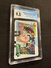 Pokémon TCG Team Rocket Grade 9.5 Japanese Individual Collectible