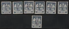 GREECE 1915 CHARITY SELECTION OF 7 DIFFERENT MNH/MH STAMPS