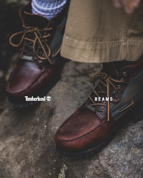 Timberland 7eye Classic “GORETEX” 28.5cm - 希少・最高峰モデル 