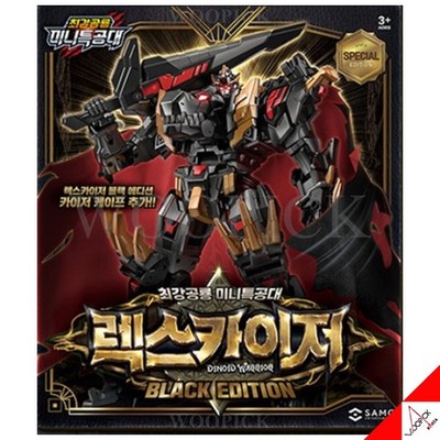 Miniforce TYRANNO THUNDER Legacy Edition+REX KAISER Black