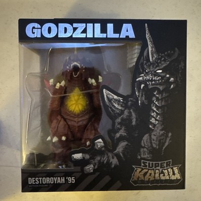 Super7 Toho Deluxe Super Kaiju Destoroyah  95 Action Figure Godzilla Monster 