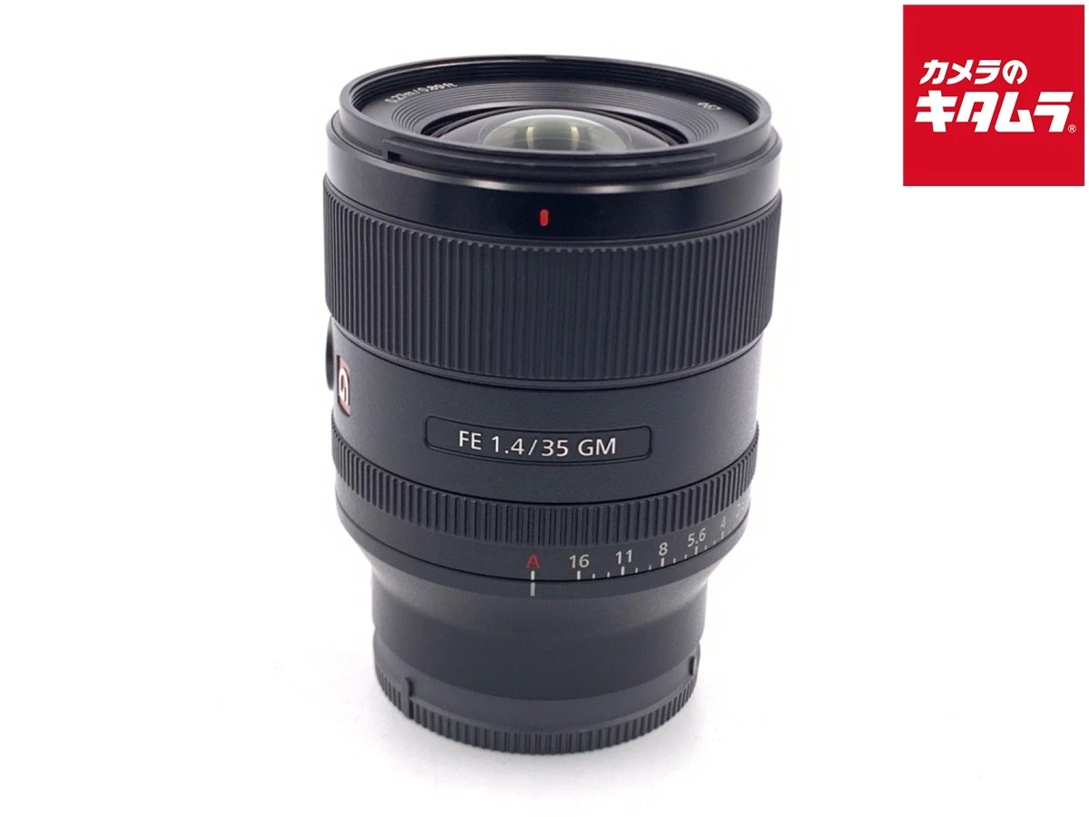 Sony f/1.4 35mm Focal Camera Lenses for sale - eBay
