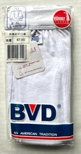 Vtg Rare BVD Men's White One Boxer Brief International Foreign (Taiwan) Large