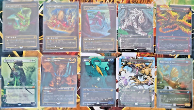 MTG Sammlung JP Ikoria/C20: Ozolith, Triome, Fierce Guardianship, Twinning Staff