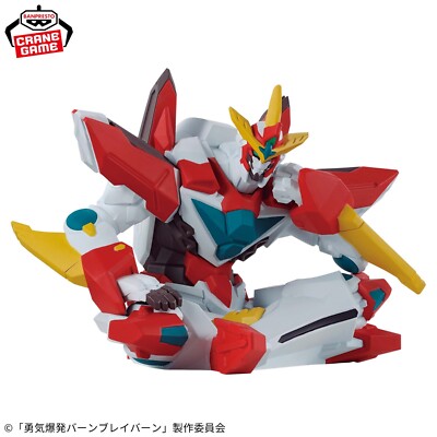 BATTLE BREAK フィギュア BANG BRAVE BANG BRAVERN Break time collection vol.1 Figure