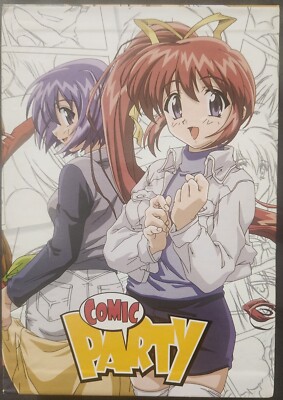 Comic Party Platinum Series - Anime 4 Disc DVD Box Set - Episodes 1-13 