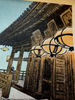 Nisaburo Ito Original Japanese Woodblock Print — photo 2
