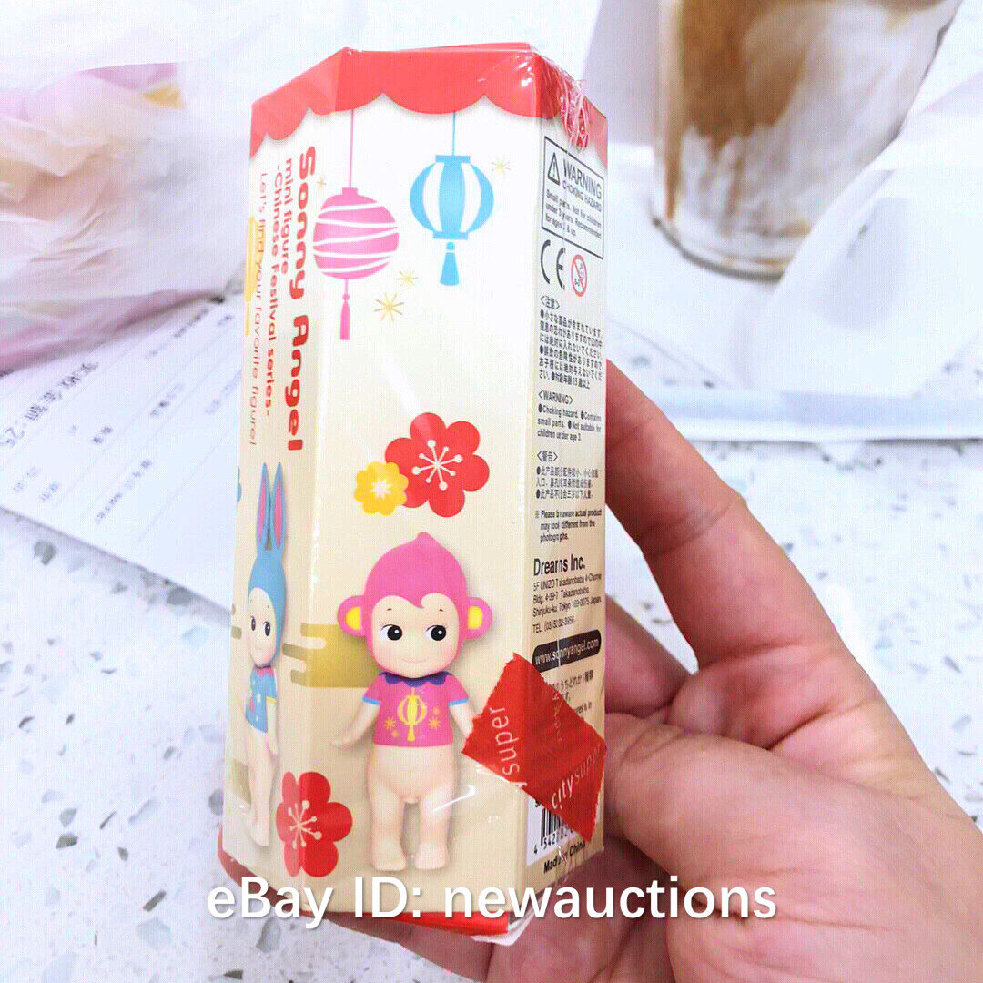 SONNY ANGEL Chinese Festival Series Monkey Good Luck | eBay