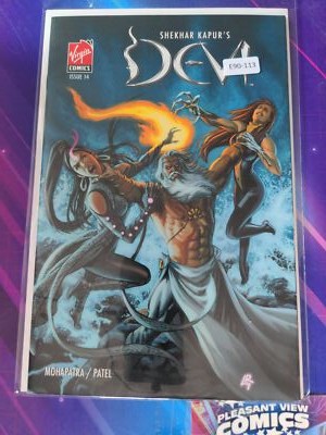 DEVI #14 8.0 VIRGIN COMIC BOOK E90-113