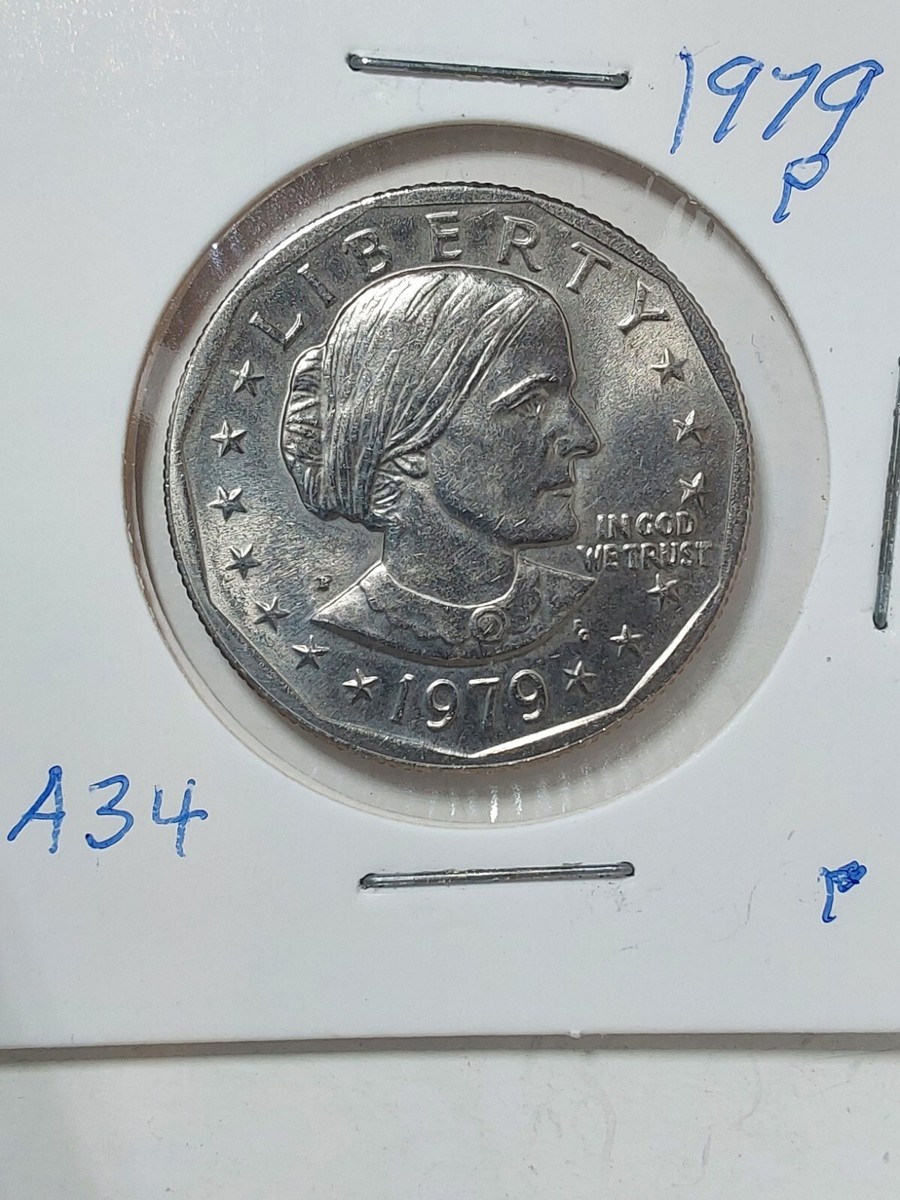 1979-P Susan B Anthony Dollar Wide Rim Near Date Error Filled In P