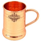 Hammered Copper Big Mug Cup, Drinkware & Barware 600 ML